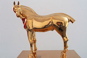 Artur Jost Pfleghar, „El Morzillo“